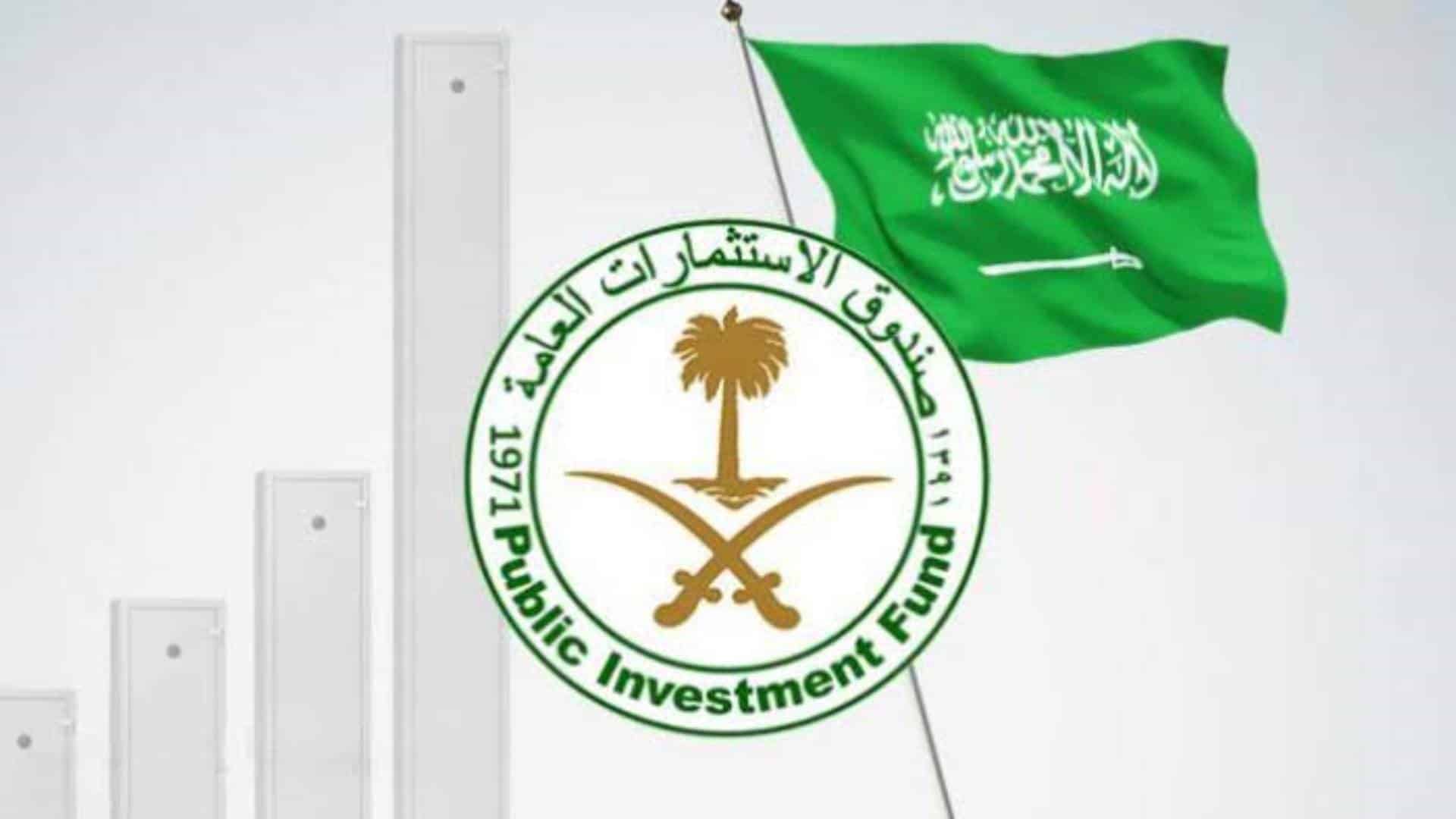 السيادي السعودي يسعى لاقتناص حصة في دالتكس للتطوير الزراعي
